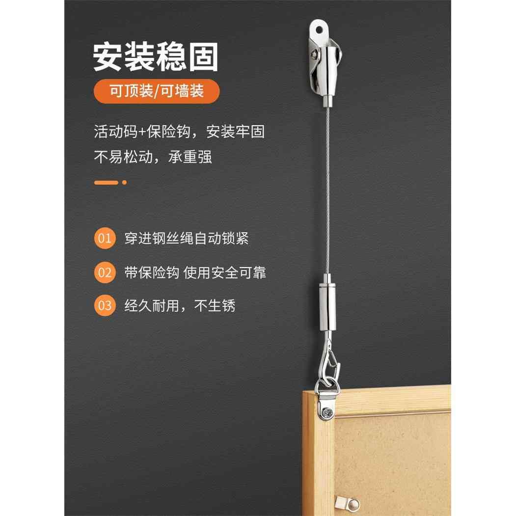 速发不锈钢钢丝绳吊码可调节卡扣锁紧器钢丝绳挂钩挂画神器威亚固