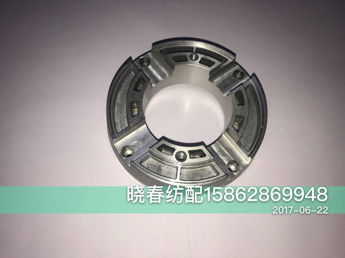 速发喷气织布机储纬器配件艾洛三禾太洛杰固定铝座4A154储纬器配