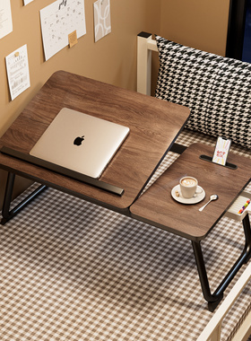 可升降折叠床上小桌子简约宿舍学生写字床上桌学习调节高度支架家