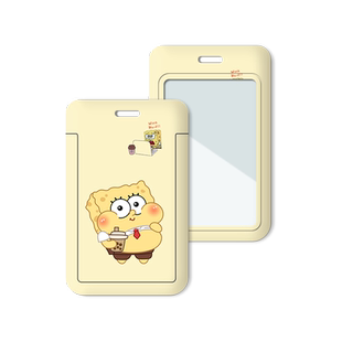 派大星海绵宝宝银行卡套身份卡保护套会员卡社保卡卡通公交卡学生校园饭卡门禁证件套卡包幼儿园门钥匙扣定制