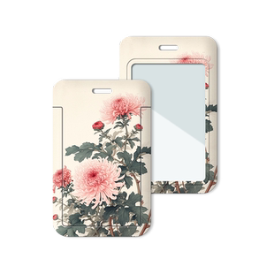 国风银行卡套身份卡保护套会员卡社保卡卡通公交卡学生校园饭卡门禁证件套卡包幼儿园门卡套钥匙扣订定制定做