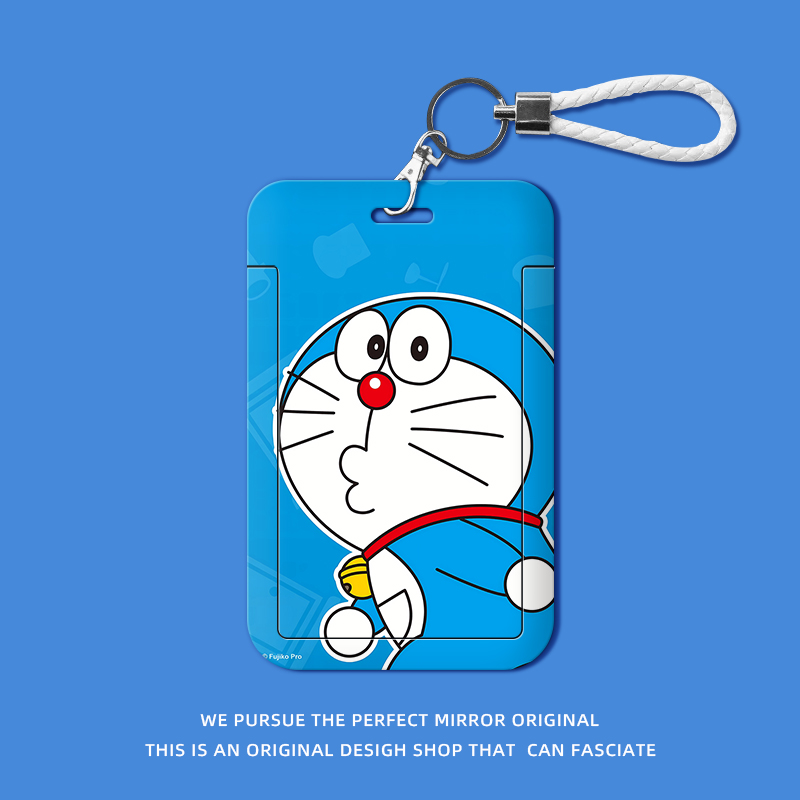 定制身份证银行卡公交卡卡套