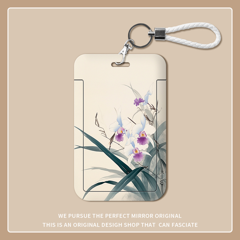 定制身份证银行卡公交卡卡套