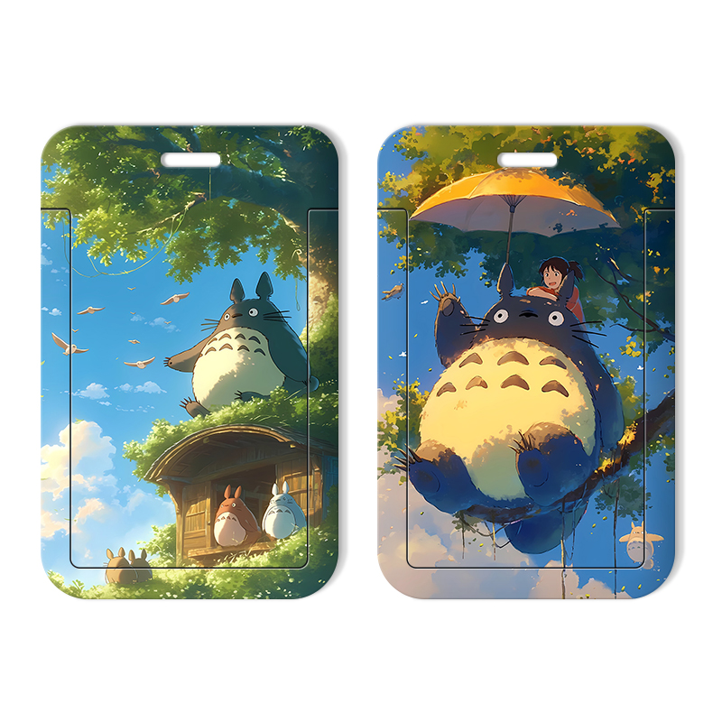 定制身份证银行卡公交卡卡套