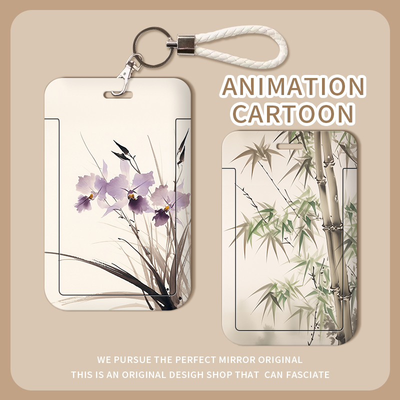 定制身份证银行卡公交卡卡套