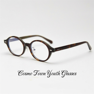 韩版中古风椭圆眼镜男女近视配度数显脸小素颜神器防蓝光眼睛架潮