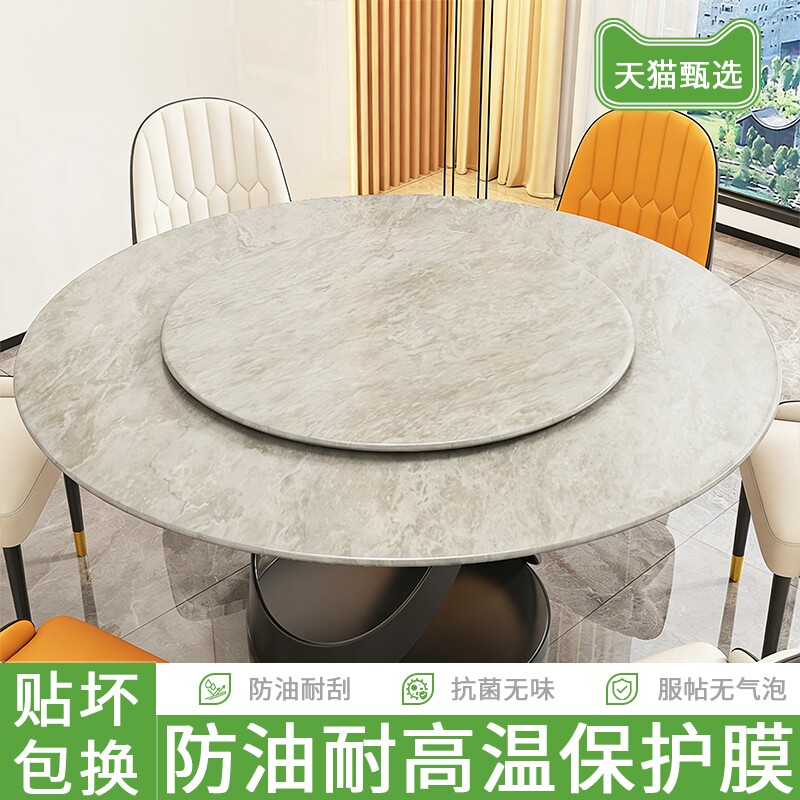 食品级无异味防油污耐高温图片