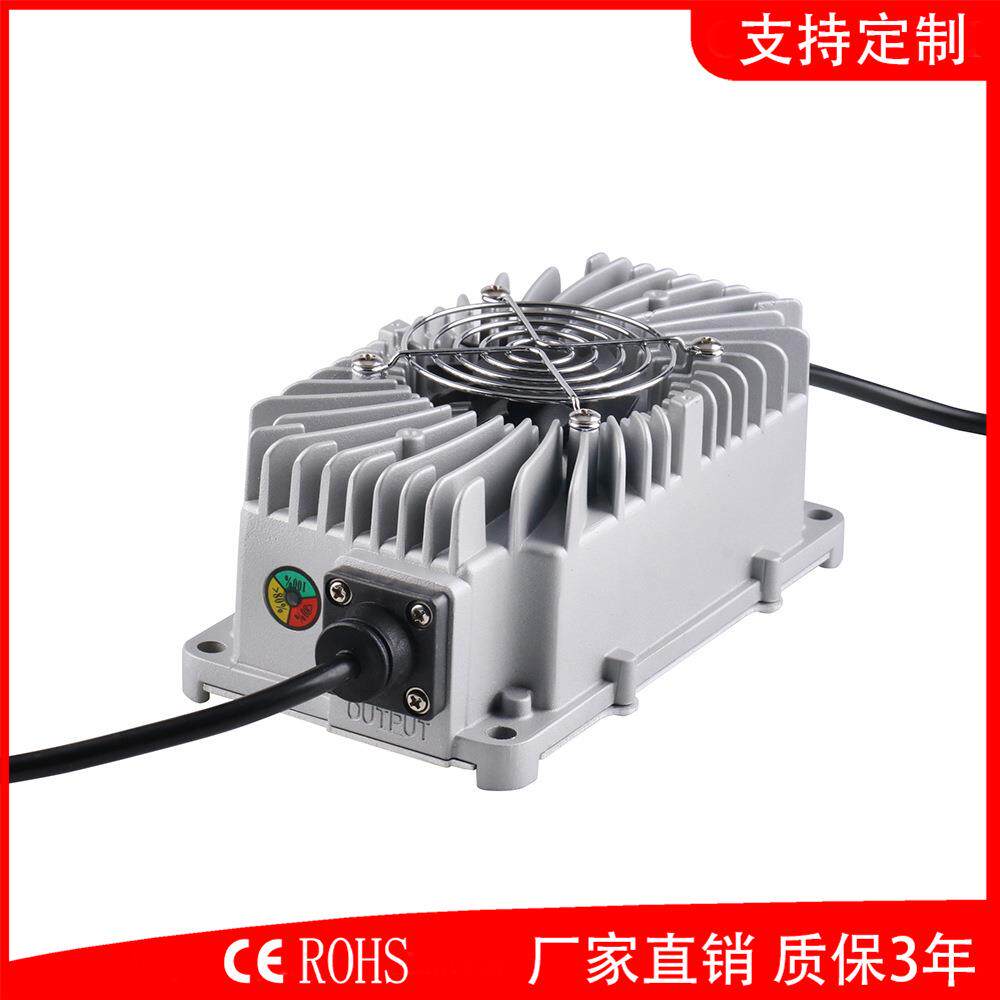 12V15A叉车充电器24V10A防水充电器12V24V铅酸蓄电池充电器