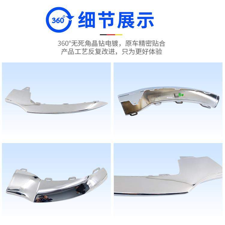 适用于奔驰GLE320前后保险杠亮条GLE350GLE400后备箱踏板护板450