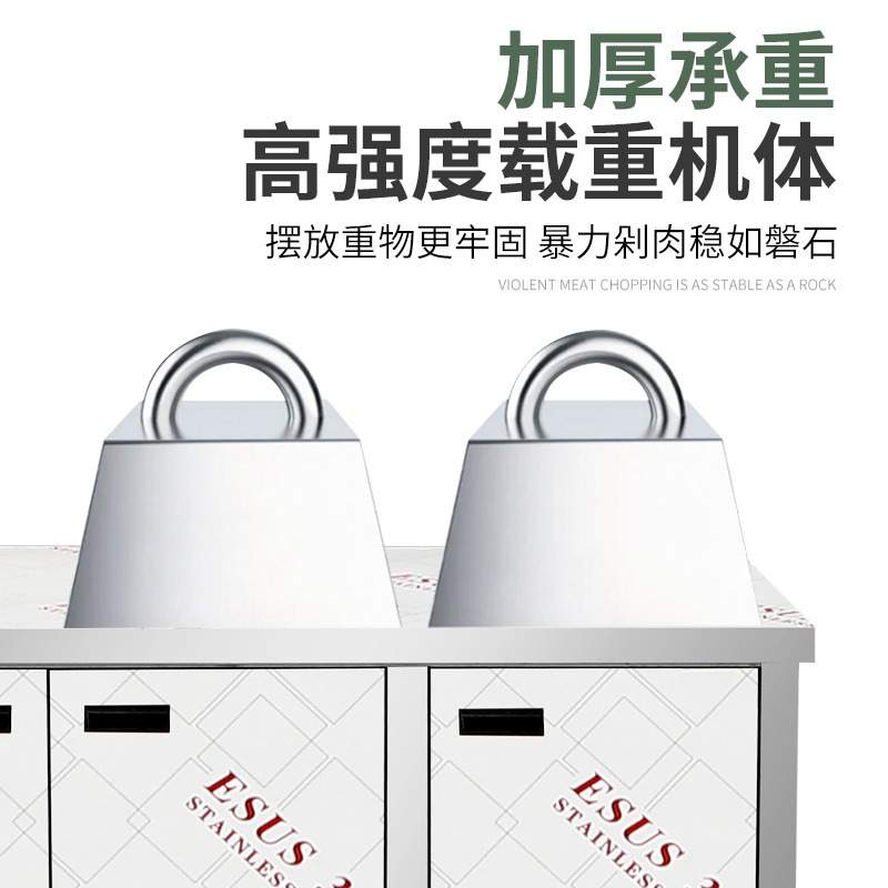 不锈钢碗碟工作台厨房操作拉门储物工作台带抽屉推拉门打荷工作台