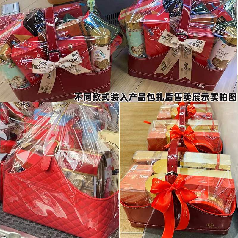 商场百货专用圣诞春节皮礼篮过大礼订亲高档手提篮大容量收纳篮子