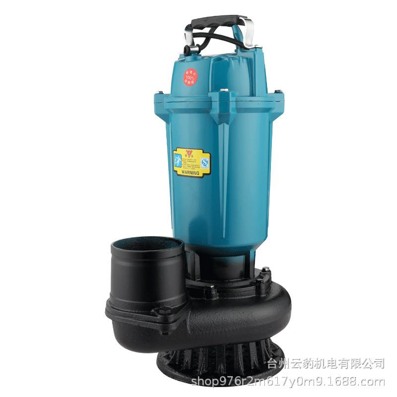 高扬程大流量便携手提大口径污水潜水泵家用农用单相220V2寸4寸