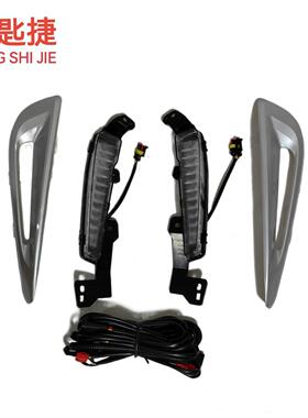 适用于丰田20-23年普锐斯C日行灯priusC日间行车灯普锐斯日行灯