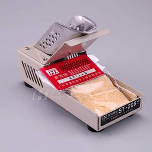 88M烙铁架带一片清洁海棉可以调节烙铁架角度重型 黄花高洁