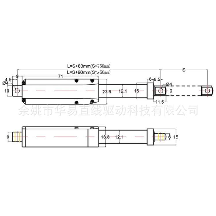 12v60N速度8mm每秒直流 迷你推杆 微小型直线往复自动化伸缩杆