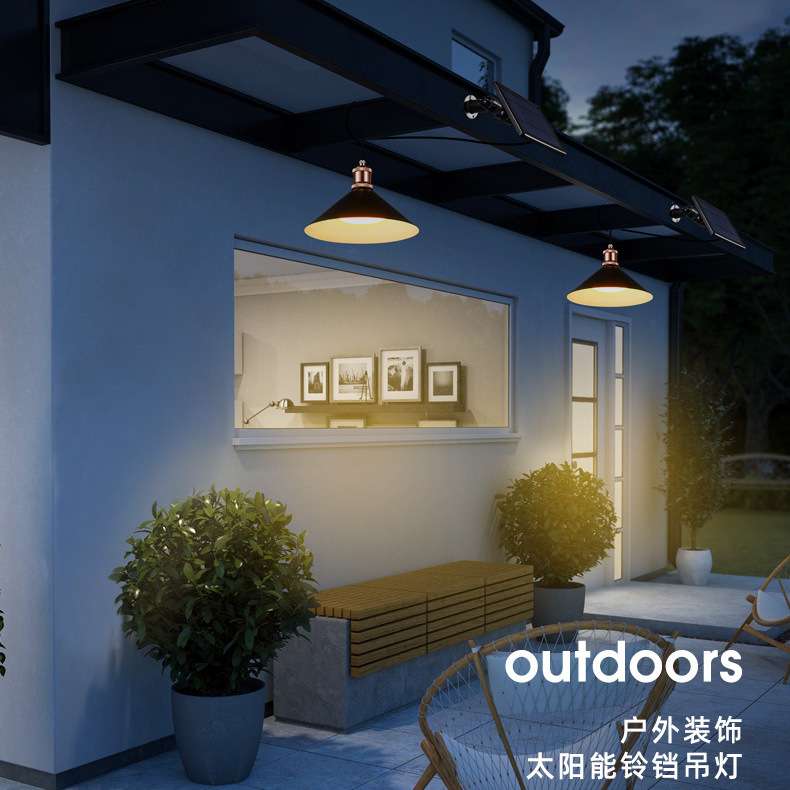 太阳能庭院灯户外防水花园别墅家用室内吊灯led阳台灯凉亭吊灯