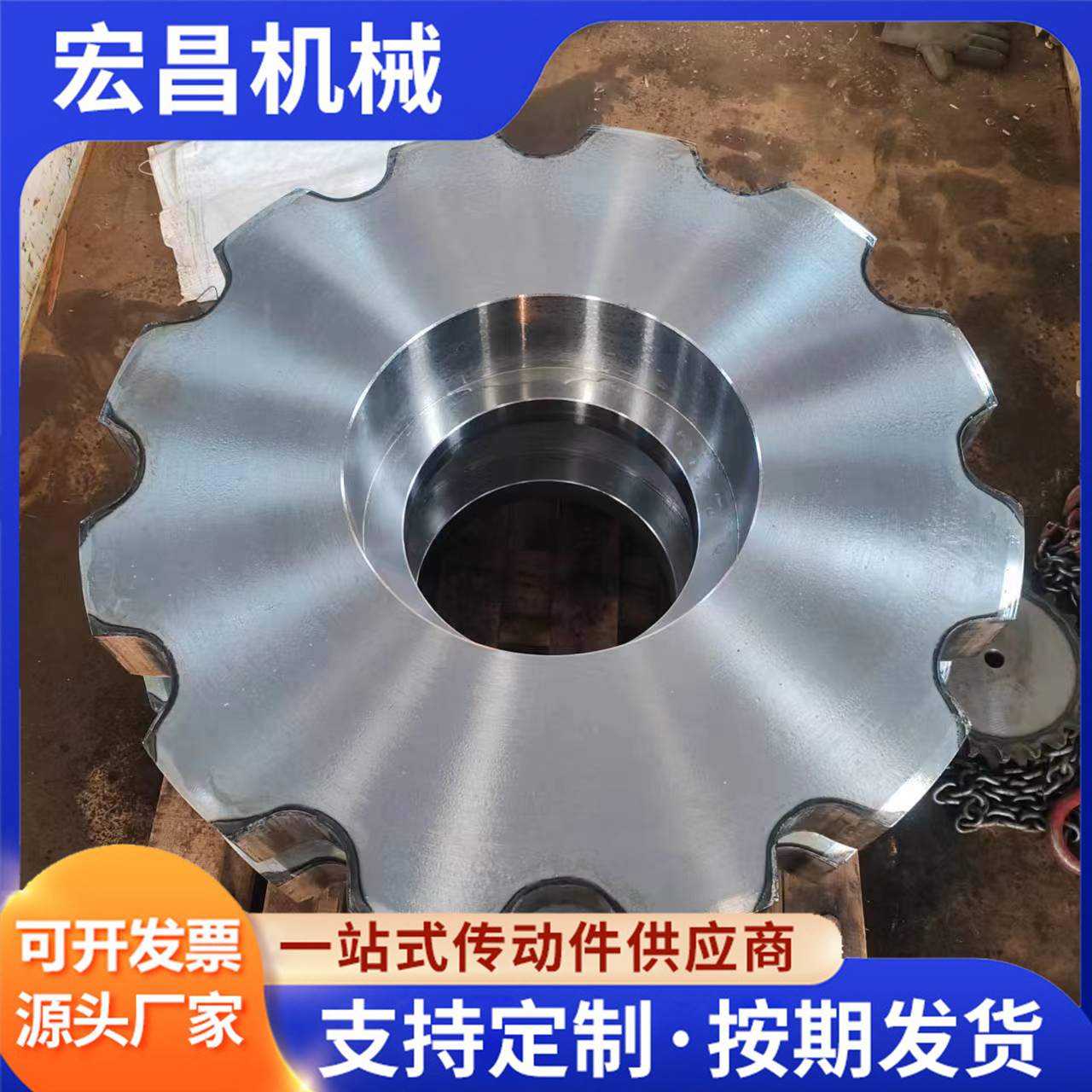 304不锈钢链轮  非标大节距单双排工业输送链轮  机械传动金属齿