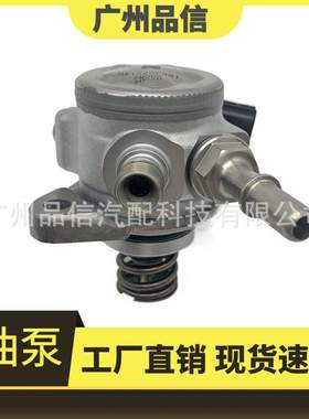 166307214R/166301888R/166305283R/166304016R/H8201146431