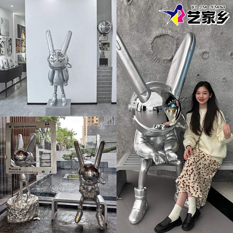 卡通Robbi太空兔网红雕塑户外景区潮店打卡装饰月光兔落地大摆件