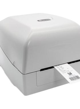 argo牌x立象CP-2140EX140EX景全接口条码打印机服装吊水洗CP-2140