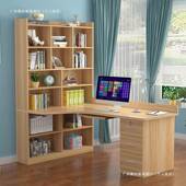 PCI木转角实书桌书架脑组合电台式 桌书柜一家用儿童卧室拐角学习