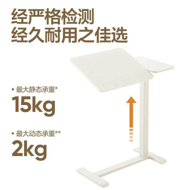 床OYB边桌可升降移动折电脑桌家用客厅可型升降叠桌学习小小书桌,包装,电子元器件包装,淘宝优惠券,粉丝福利购,淘宝优惠卷