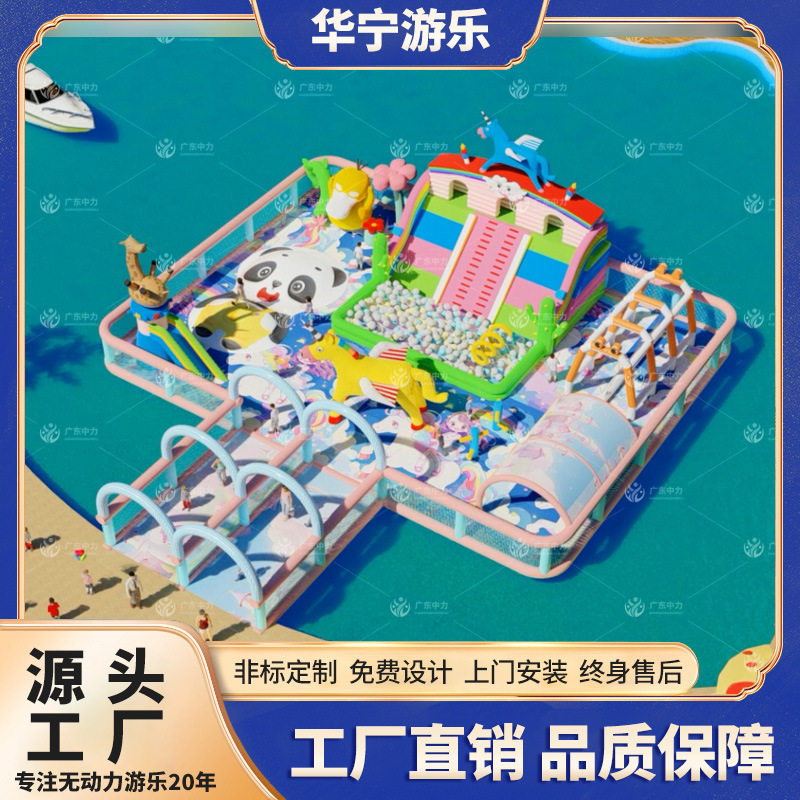 大型水上乐园滑梯泳池充气城堡