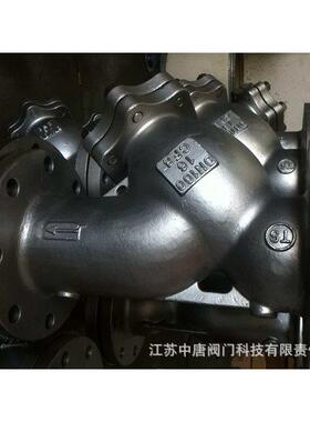 GL41W-6P不锈钢体OKUCF8材1质过滤液、器气体过滤器法兰过滤器