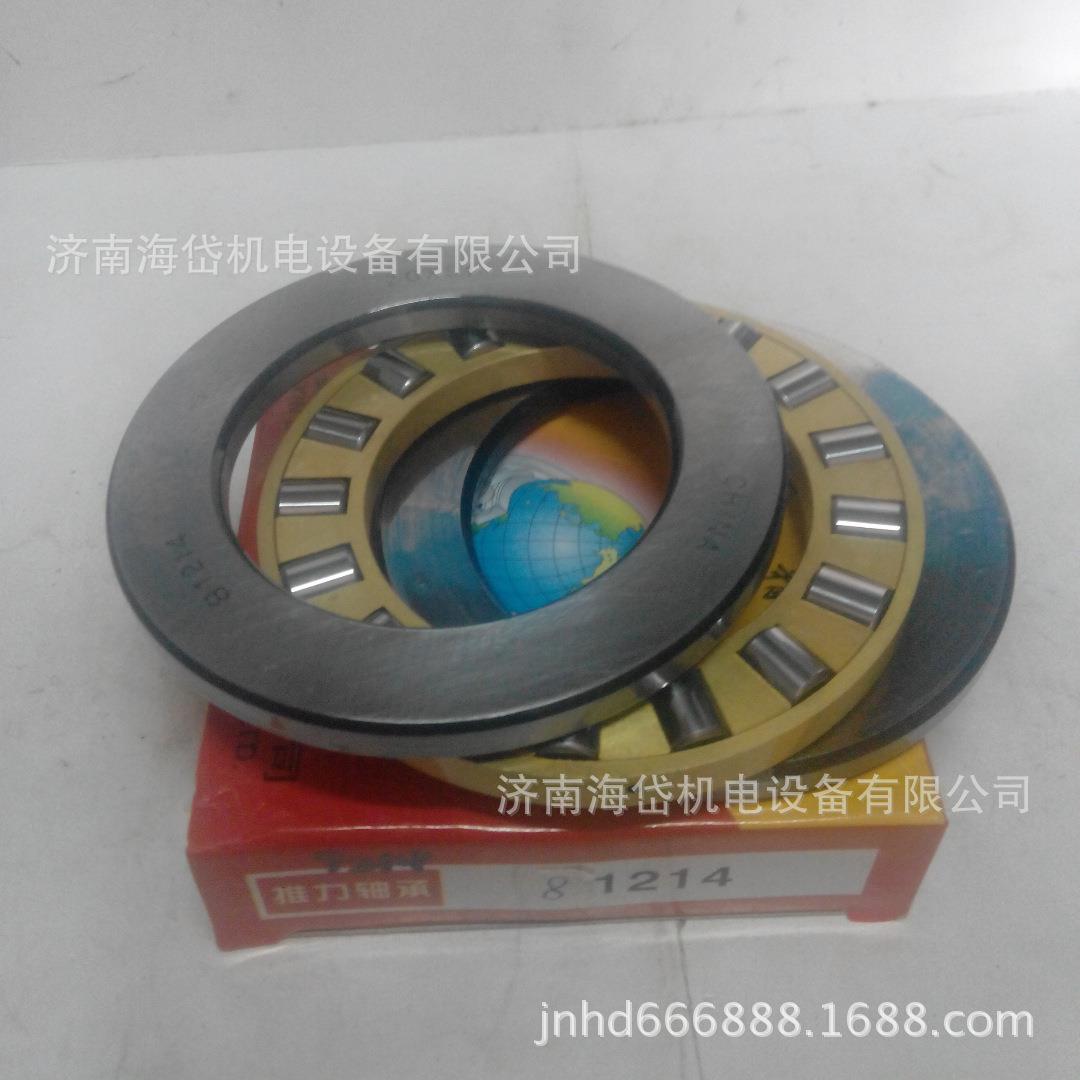 81214M9214MENA尺寸701*05子*7推力滚2轴承