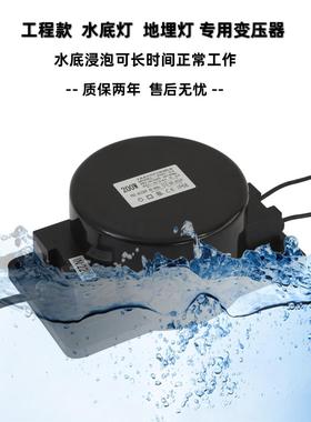 户MAR外LED地埋交2水下水灯底防水环形变压器220转12V4V流AC200W5