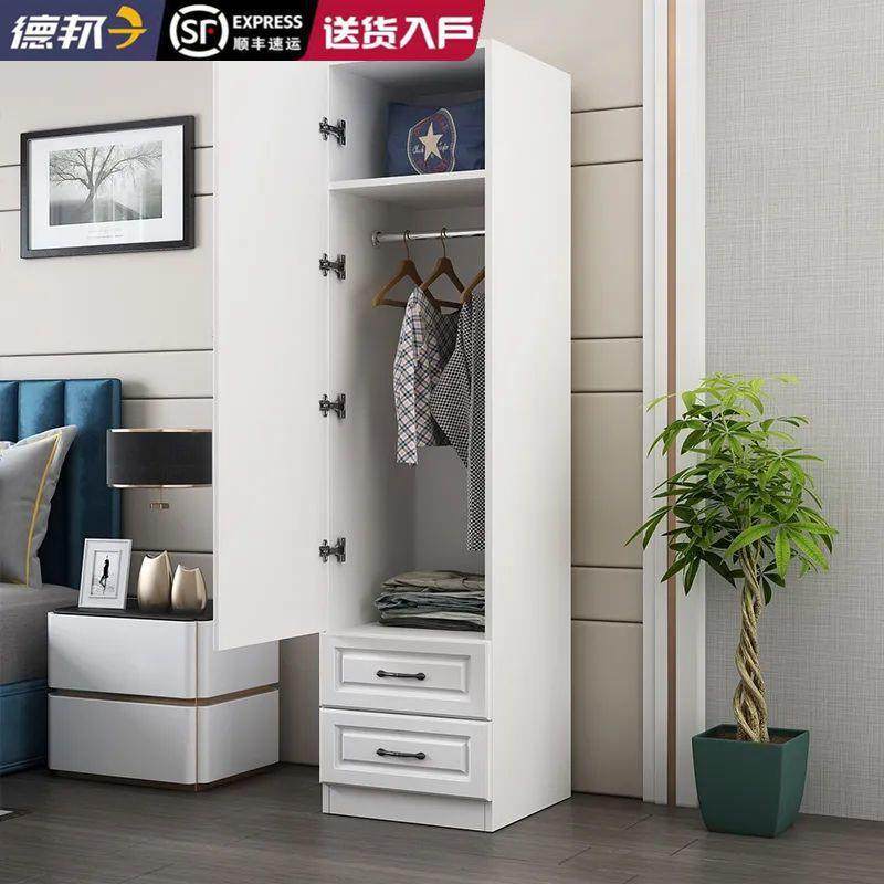 欧衣式单门柜简易立柜角飘物窗柜阳台卧室小型儿童MEO储多层收纳,鲜花速递/花卉仿真/绿植园艺,割草机/草坪机,淘宝优惠券,粉丝福利购,淘宝优惠卷