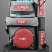 考画袋画包美术生艺美写袋4kLMP术多功能生包素描a2画板包图板收