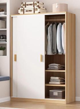 子衣柜用卧室木质推拉儿童衣橱门出ODX家租房屋用经济型简易柜小