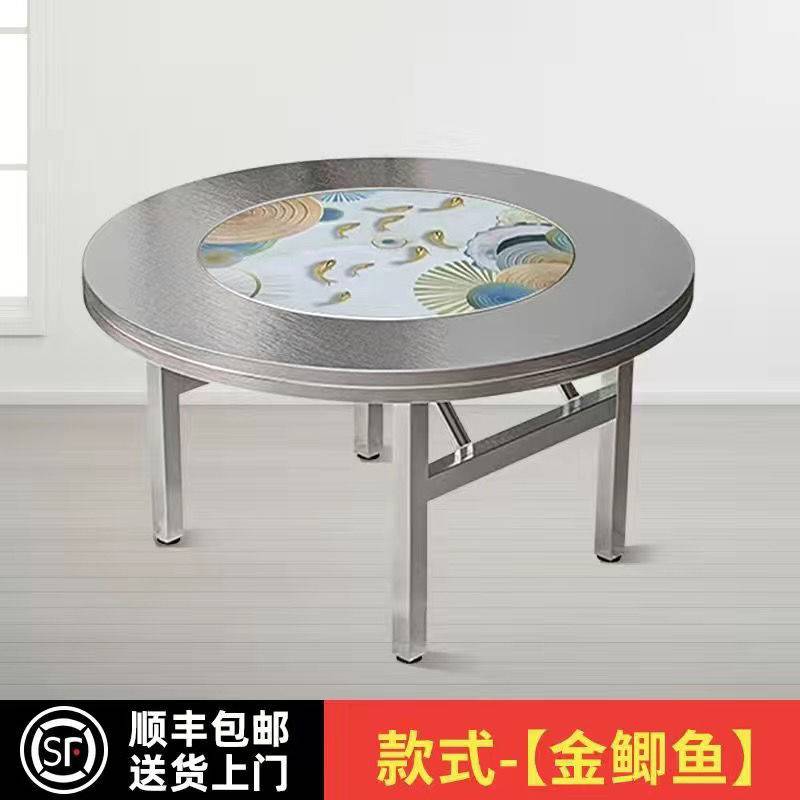 304不锈钢桌子特厚可折叠圆桌彩图餐桌内嵌转盘圆台家用吃饭桌