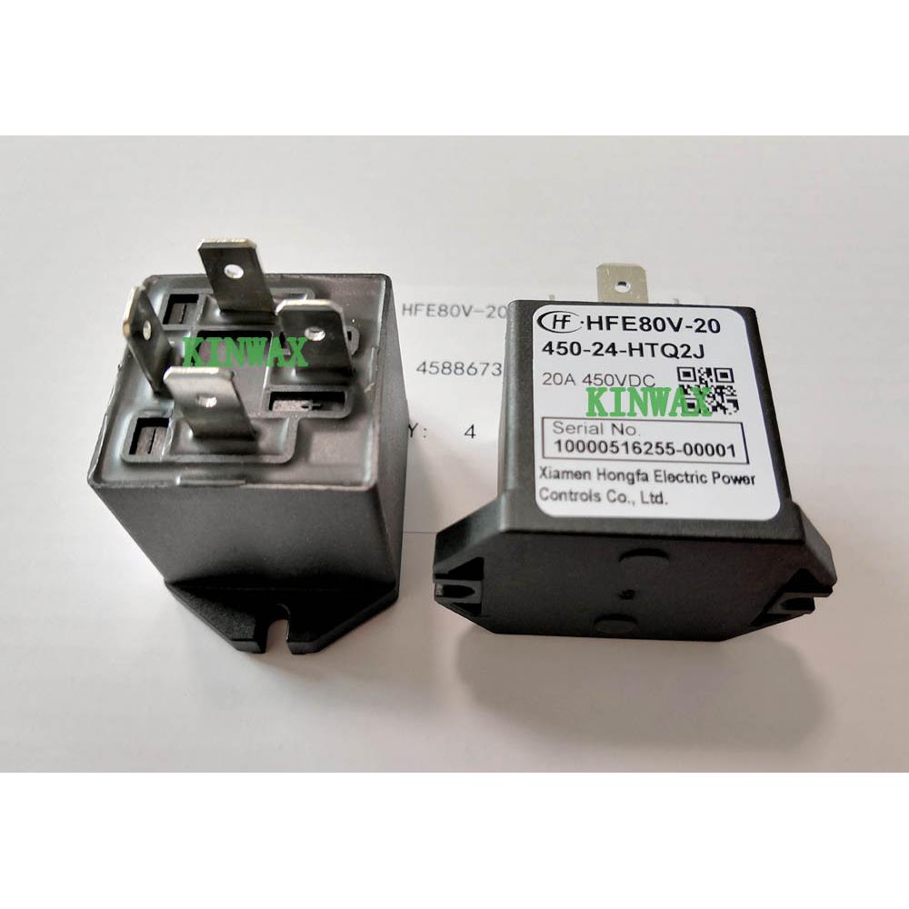 HE08V-0-450-12MFU24F-HTQ2J新能2源预充电继电器直流高压