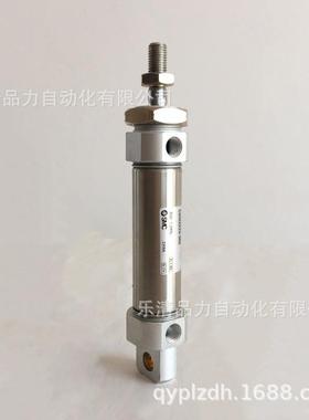 SMCCDM2E32-迷你气缸CME32-CD2E322-650Z-70A-750AZ-800FZ0-1000A