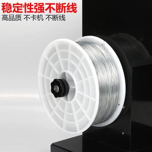 扎口机铁封口铁01丝超市自机动整箱铁卷扎沃口机丝尔玛大润发丝