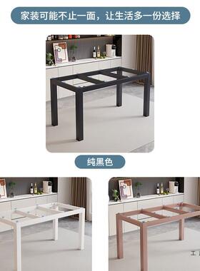 简办约直脚板餐桌腿玻璃支架大理腿石桌瓷砖桌QID子脚公桌岩支撑