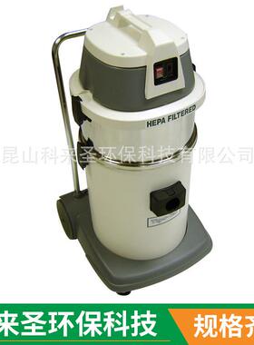 无尘室-大功率干湿吸CRW尘AS400昆干山无尘室吸器尘器湿厂家