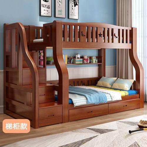 实木上下床二两层见详情床多低功能高床层子母床成人下上铺木床儿