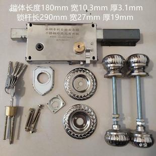 门大门齿无品牌/锁条双扇大门齿条锁铁大门锁农村双开锁庭院防盗