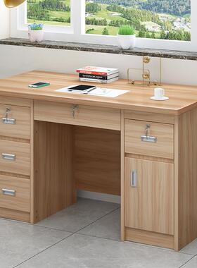 多简约EHI家用现代纳带锁经济型办公室员收工办公桌抽屉学生学习