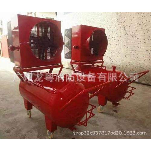 装PEDD泡FS4-移动式高倍数沫发生置