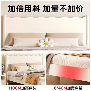 铁艺床双人床简约奶5油风主卧1985.铁架床宿8舍出租房用1.m单m人