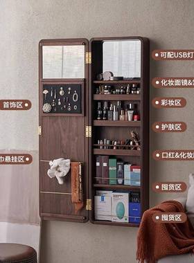 实木全身镜衣镜胡壁挂镜子黑桃木玄关64258收化妆镜柜纳卧室试衣