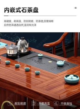 阳台小户型茶桌实组合新中式木用茶几办公客厅家茶具茶台椅DEH一
