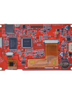 Ne互xtio智能电容屏4.3寸人机交HMI英文版NXn48247PAEU03-011R不