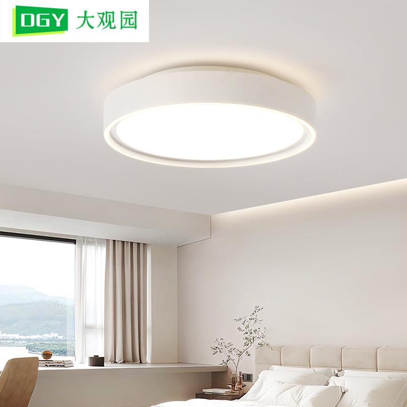 极厅简客吸顶灯北欧简约现护眼主卧室餐厅代中山8灯具全89550屋套