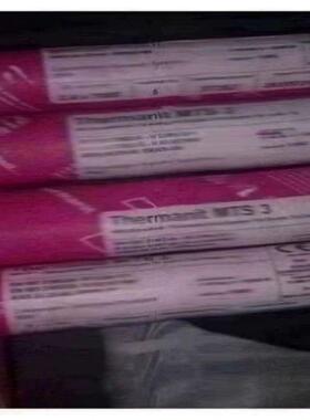 ATU德国森Un丝ionAl6Mg5铝焊丝ER535蒂进口铝合金电焊1.2/1.6/2.0