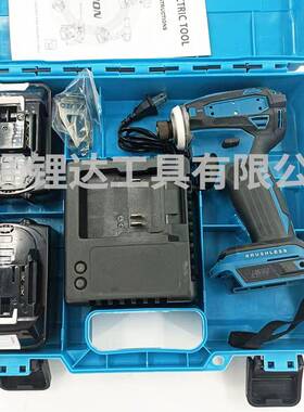 VFM牧田款充电式起子刷无冲击起子机多功能电钻大功率电动螺丝起1